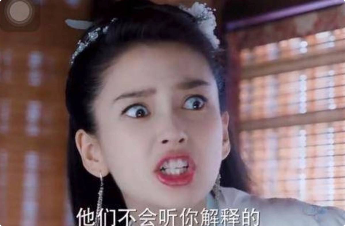 吃饭做作别硬演!《与凤行》赵丽颖一出手,带来教科书式干饭