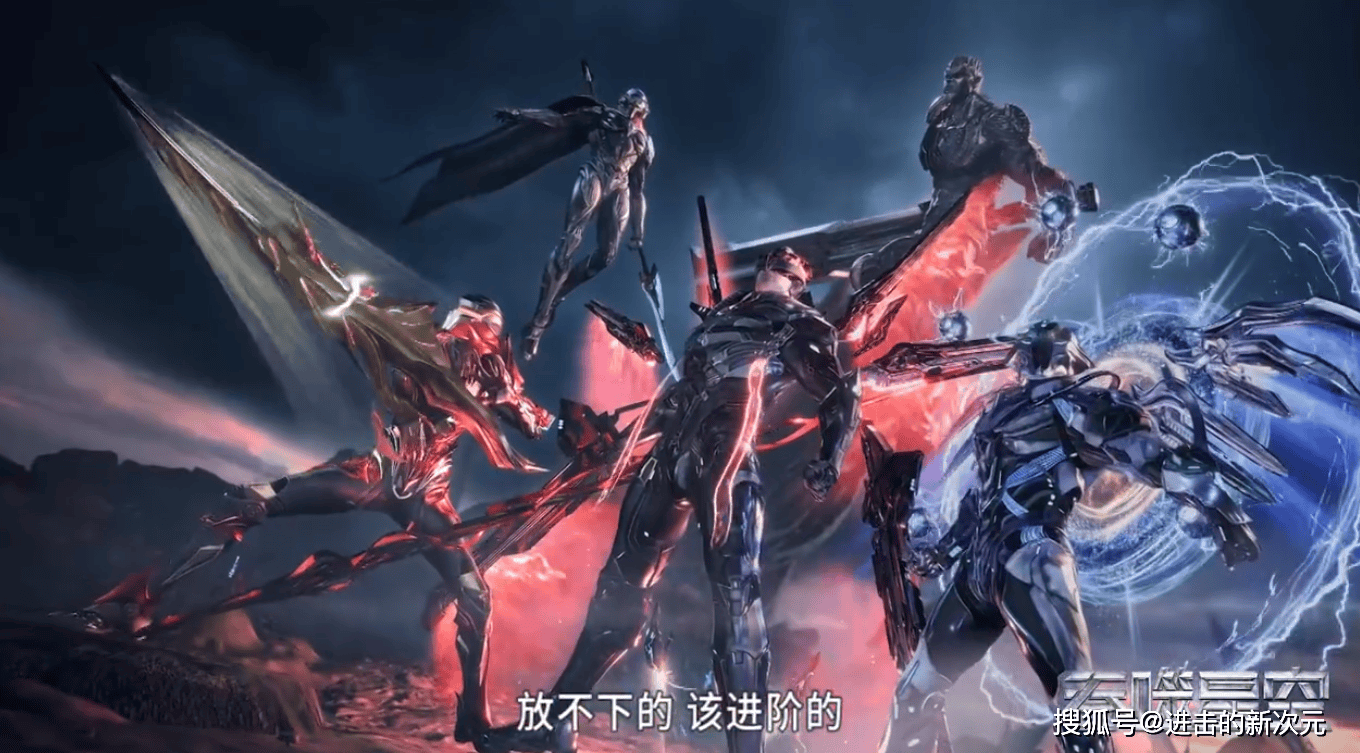 原创吞噬星空界中界篇情报姬青代替奇尼娅硬刚各大界主守护洪哥