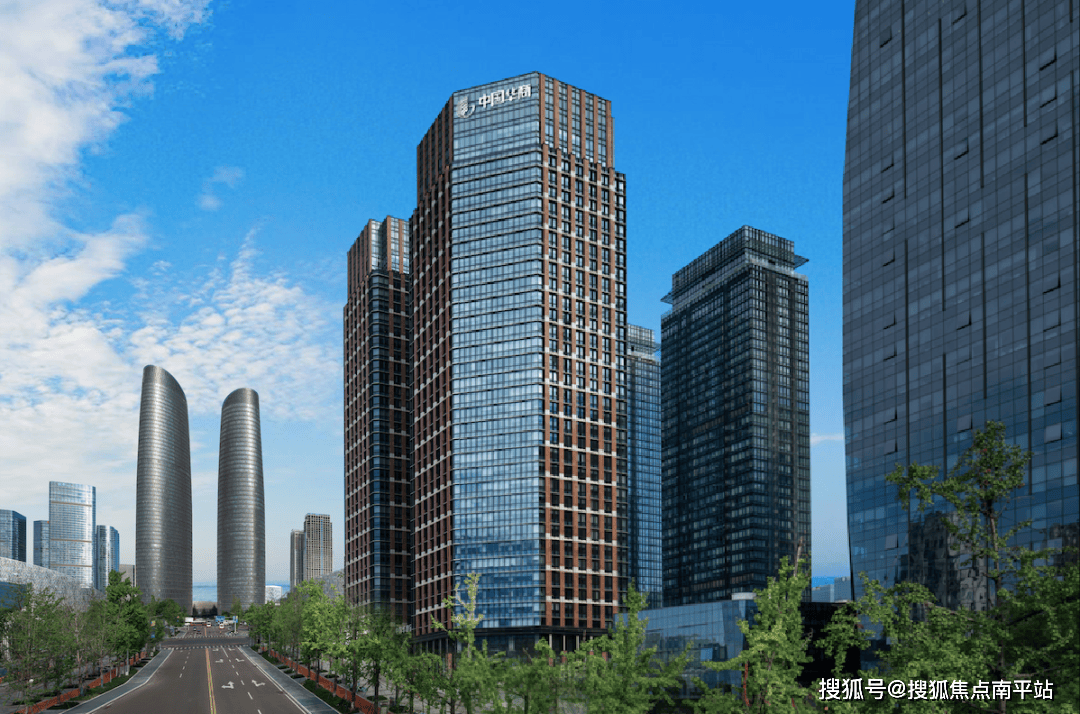 中国华商交子公馆售楼处电话→售楼中心首页网站→楼盘百科详情→24