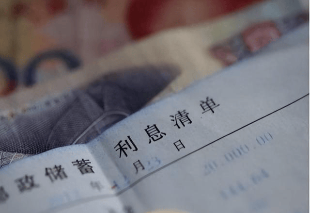 原创银行拉存款时为啥会送礼品银行工作人员说了大实话原来背后猫腻