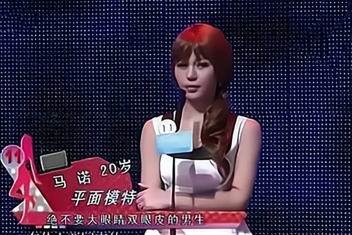 她在非诚勿扰上站五年爆灯无数却不牵手最终被孟非赶下台