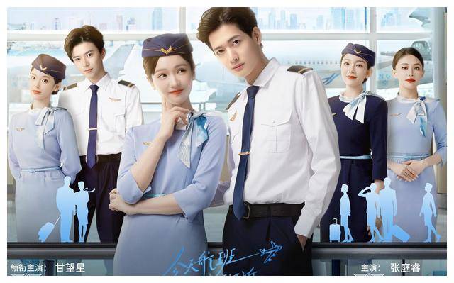 热剧即将上线五部热门电视剧逐部吸睛预定告别剧荒