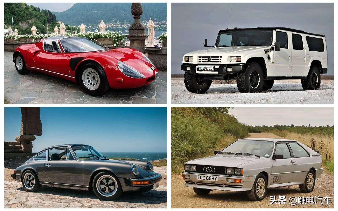 十家知名车厂造过数量最少的量产车型_搜狐汽车_搜狐网
