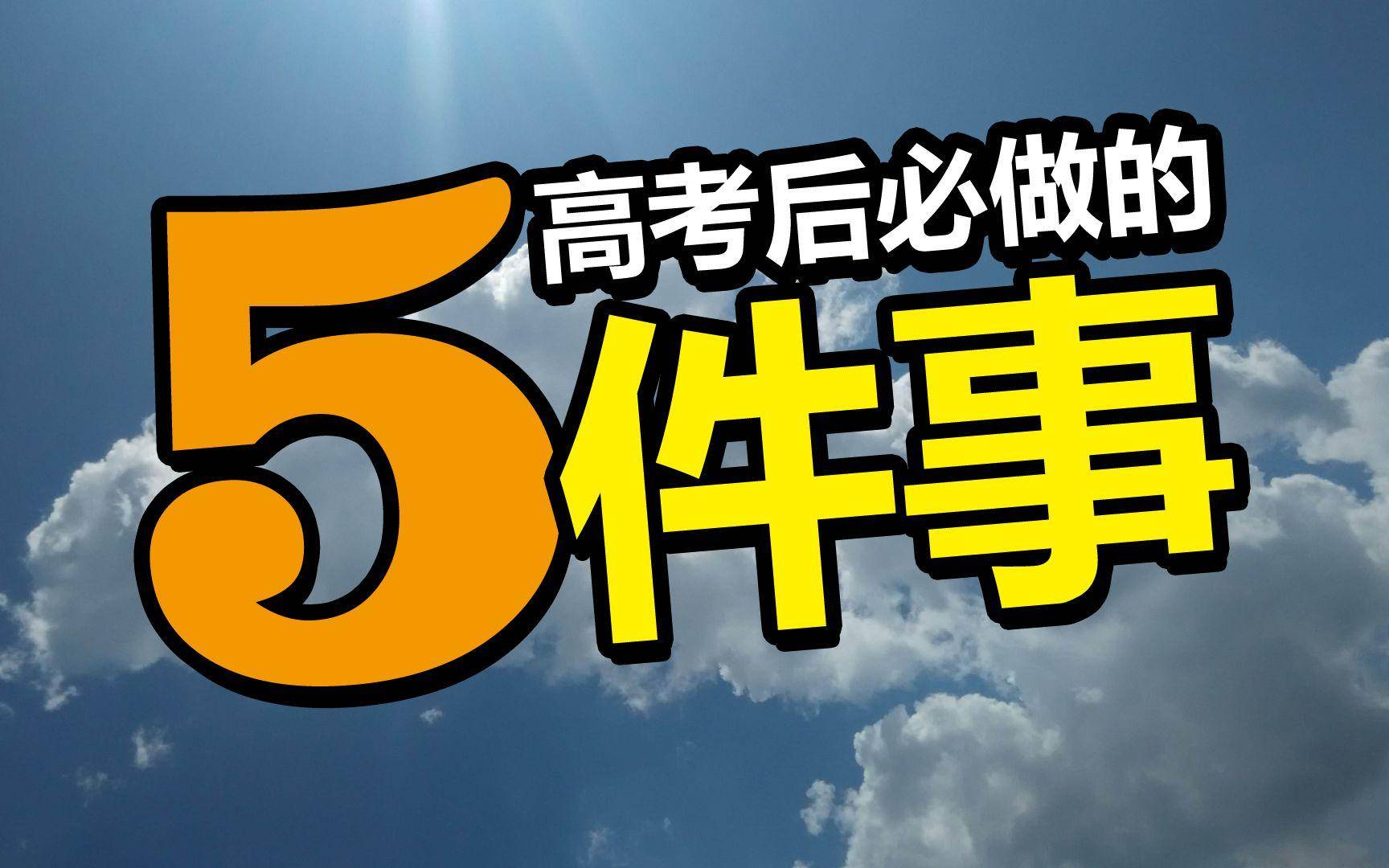 錄取查詢官網海南_海南大學錄取查詢_海南高校2021錄取查詢