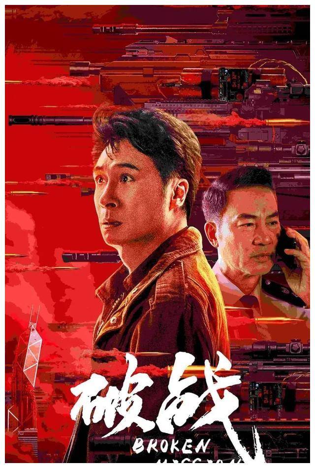 原创任达华69岁奋斗不止家产传小12岁新欢超模琦琦解密真相