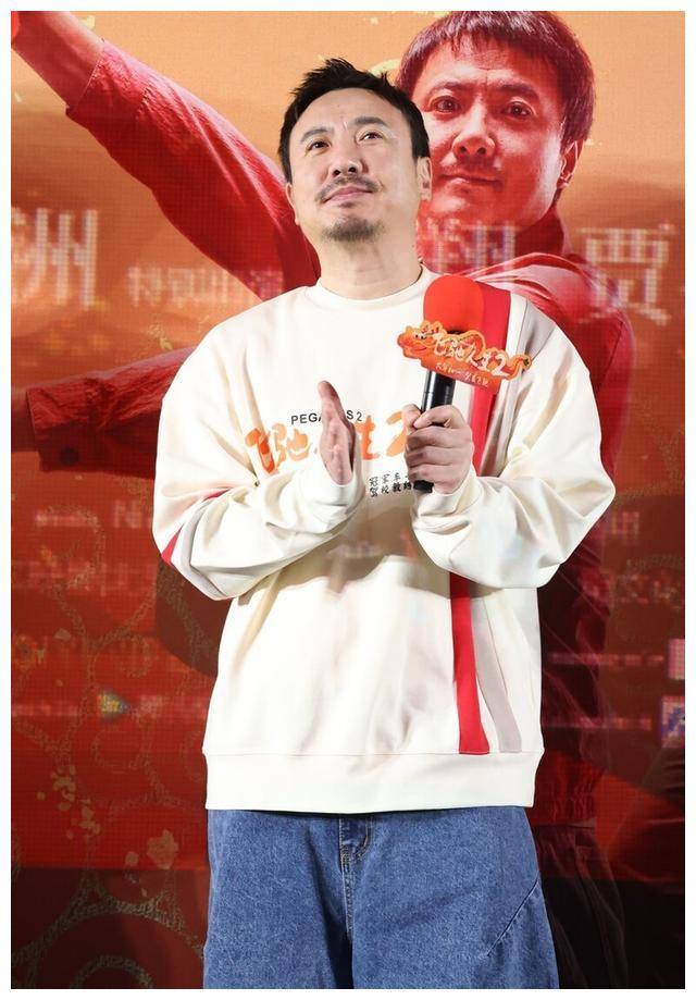 摘星探月沈腾教你如何塑造高尚品质