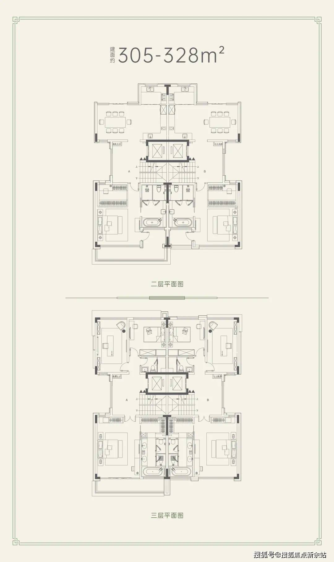 73深圳京基御景半山售楼处电话4001887805楼盘售楼处电话73