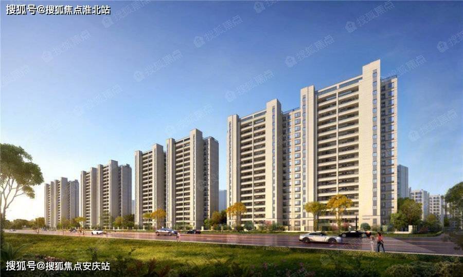 无锡旭辉城售楼处电话→售楼中心首页网站→楼盘百科详情→24小时电话