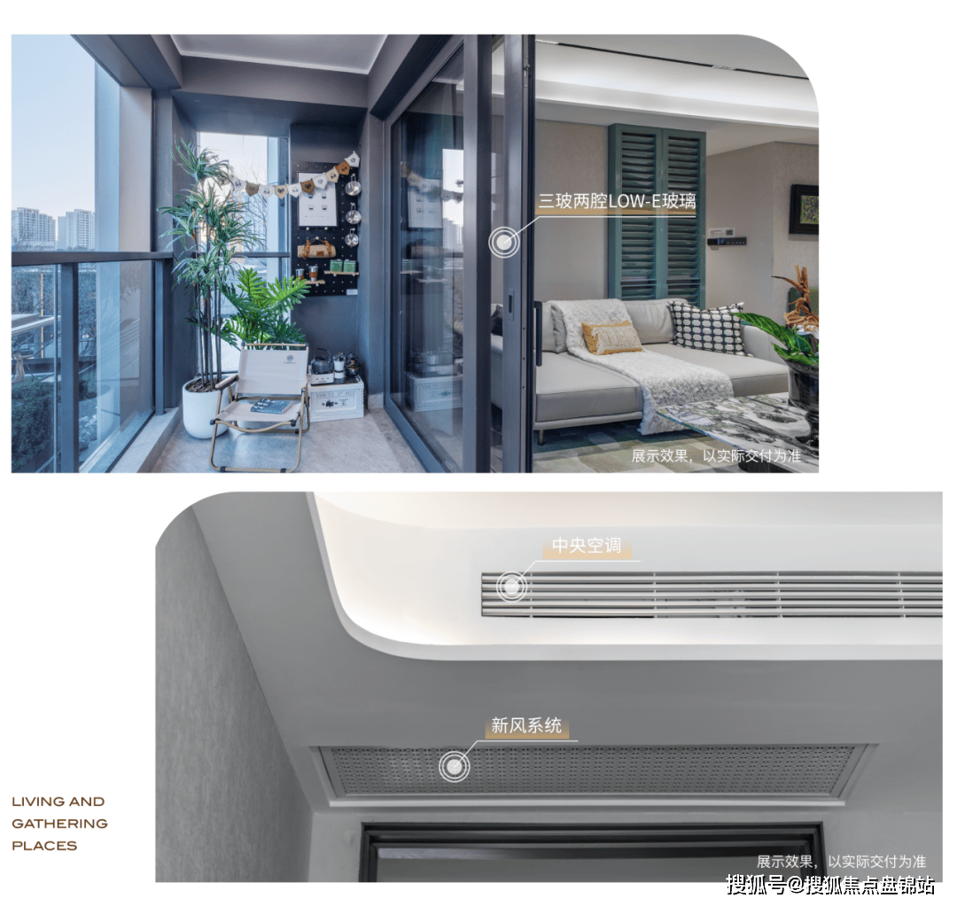 华润观宸润府华润观宸润府最新房价房型图户型图交通地铁楼盘地址