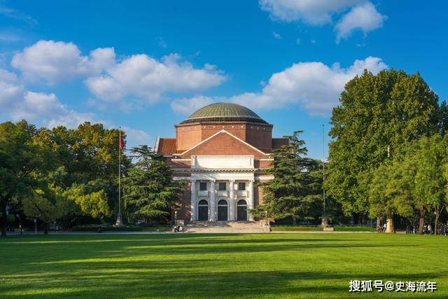 清华录取分数线2021年_2024年清华大学 研究生招生录取分数线（所有专业分数线一览表公布）_清华录取分数线2022