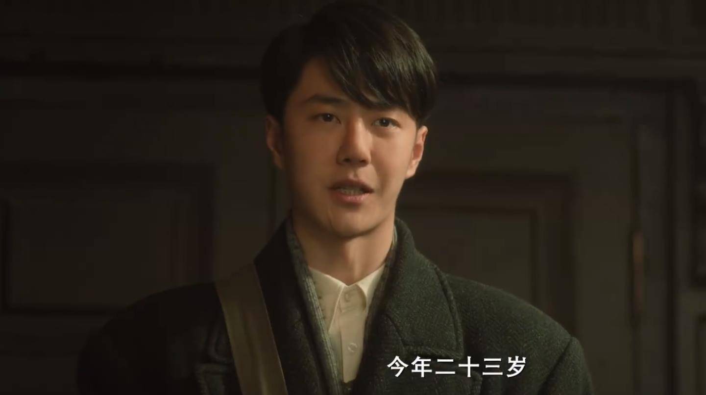 改名《追风者》,王一博新剧正式定档央八,谍战剧又有爆款了!