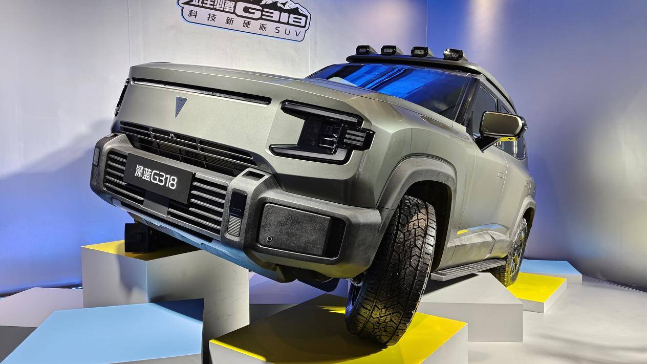 极具科幻外观的硬派suv 深蓝g318静态体验_搜狐汽车_搜狐网