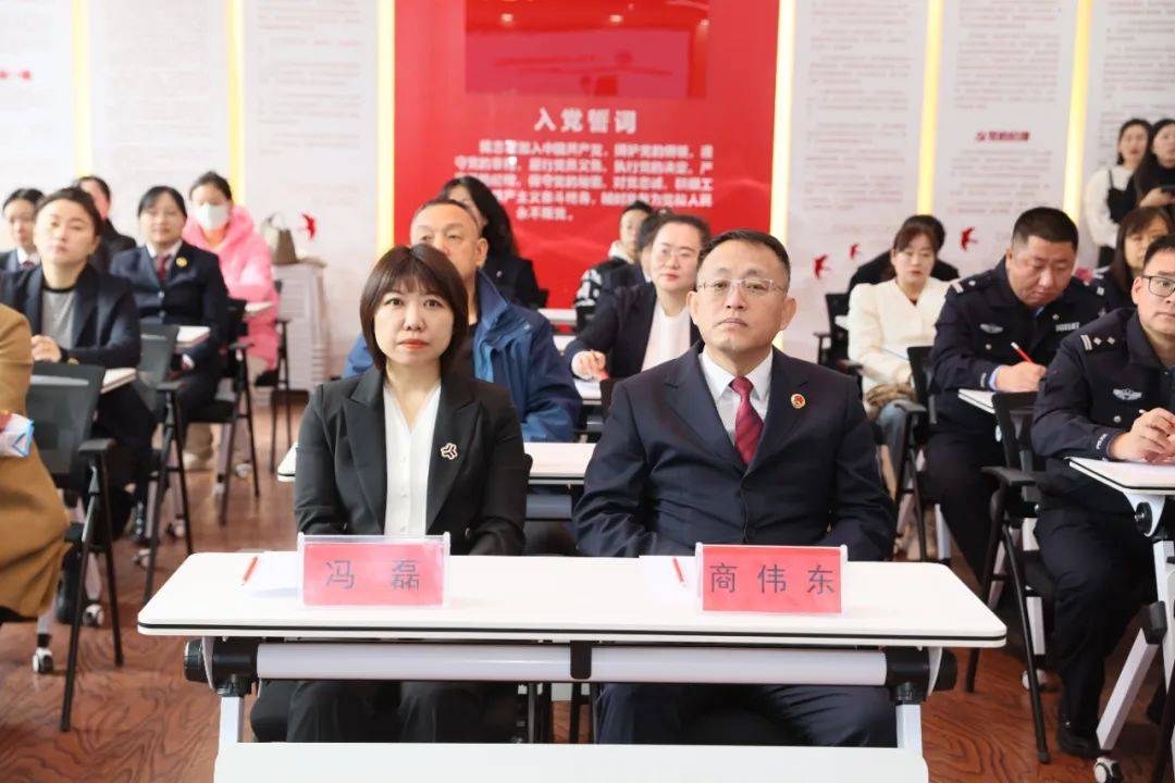 敦检动态|红旗社区家庭教育指导服务站揭牌成立(第1669期)_敦化市_未