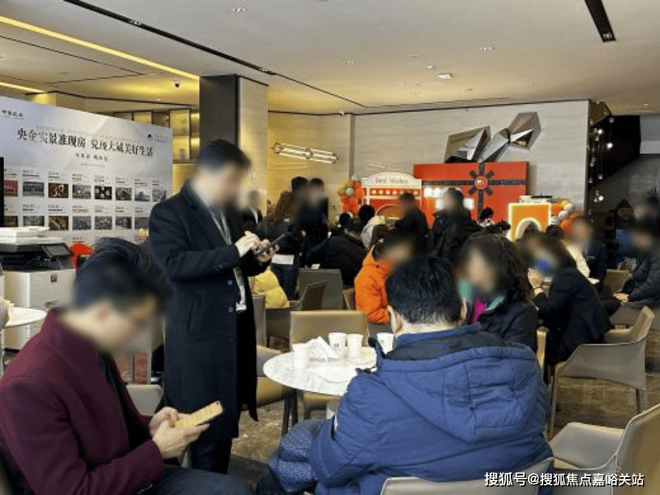 玖海云天玖海云天中建玖海云天售楼处电话房价户型图交通地铁楼盘详情