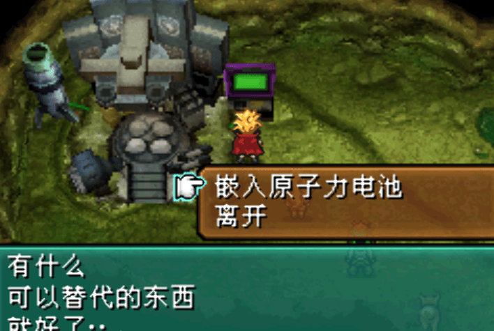 附上迷宫地图(图源于网络):古洛文体内的怪物很大概率得到界限突破