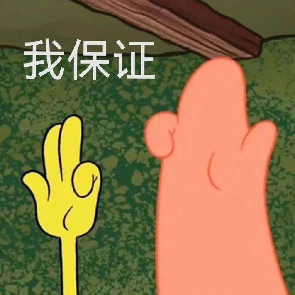 原创笑话十条姐姐比我大一岁多每次闹矛盾都打不过她