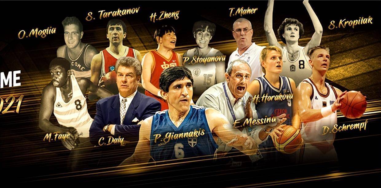 享受大校待遇,退役嫁给1米9街道临时工,如今家庭生赢家_八一队_nba