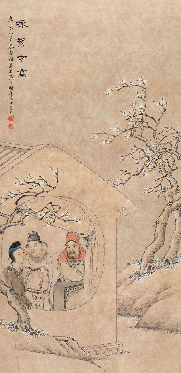 出身名门却命途多舛,她用才华和智慧,活成了女中豪杰_谢道韫_孙恩_王