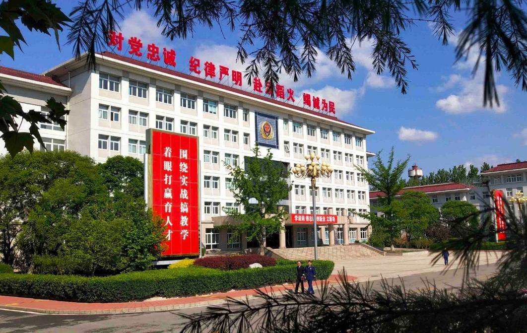 中国消防救援学院前身图片