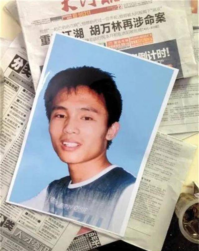 神医胡万林殴打司马南治死河南一市长庭审自称师承女娲