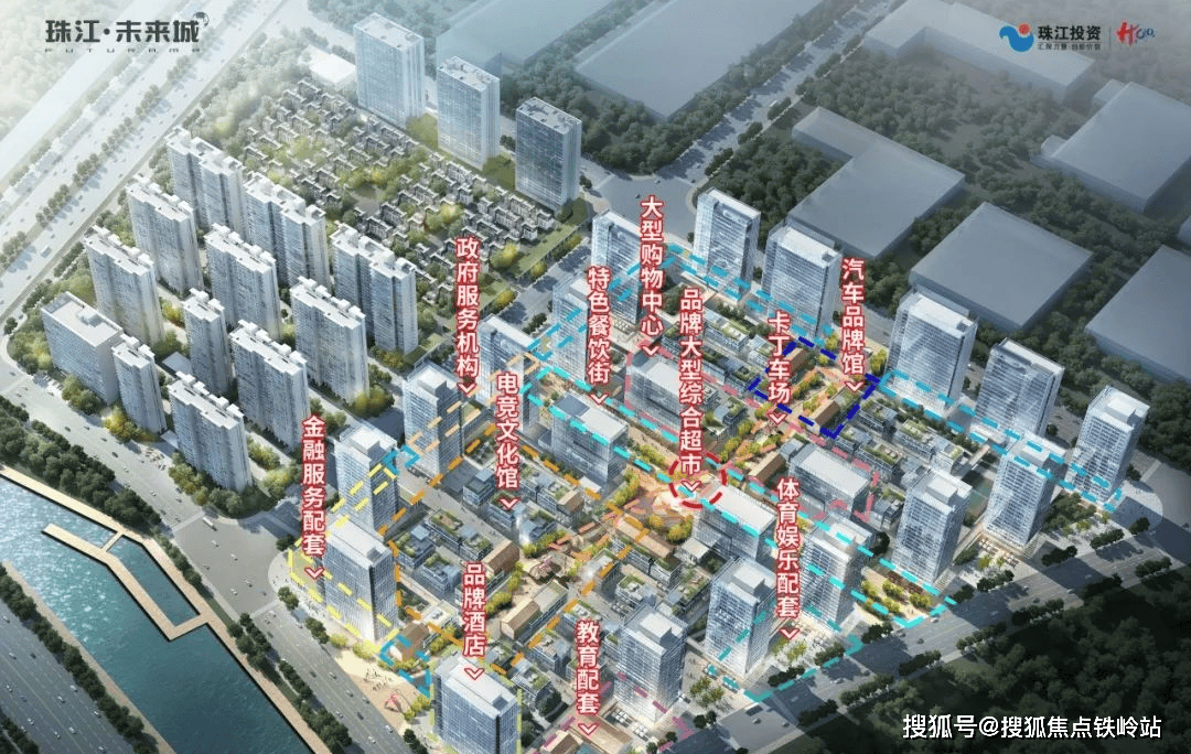 广州【珠江·未来城】开发商售楼处电话:400-6398-010【售楼处电话】