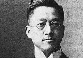 父亲教我刚正不阿,母亲教我贤良淑德,我心怀感恩 | 杨绛事迹一_杨荫杭