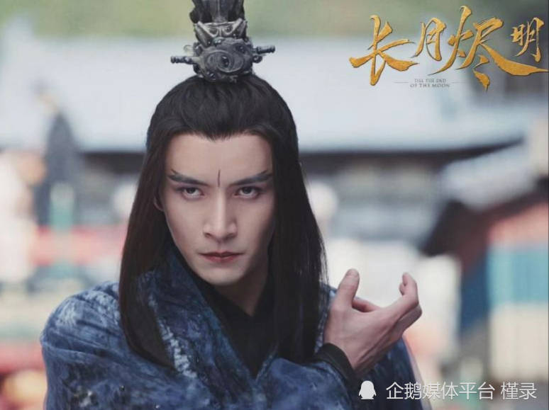 果然是剧抛脸先搭档罗云熙白鹿出演长月烬明如今搭档任嘉伦出演新