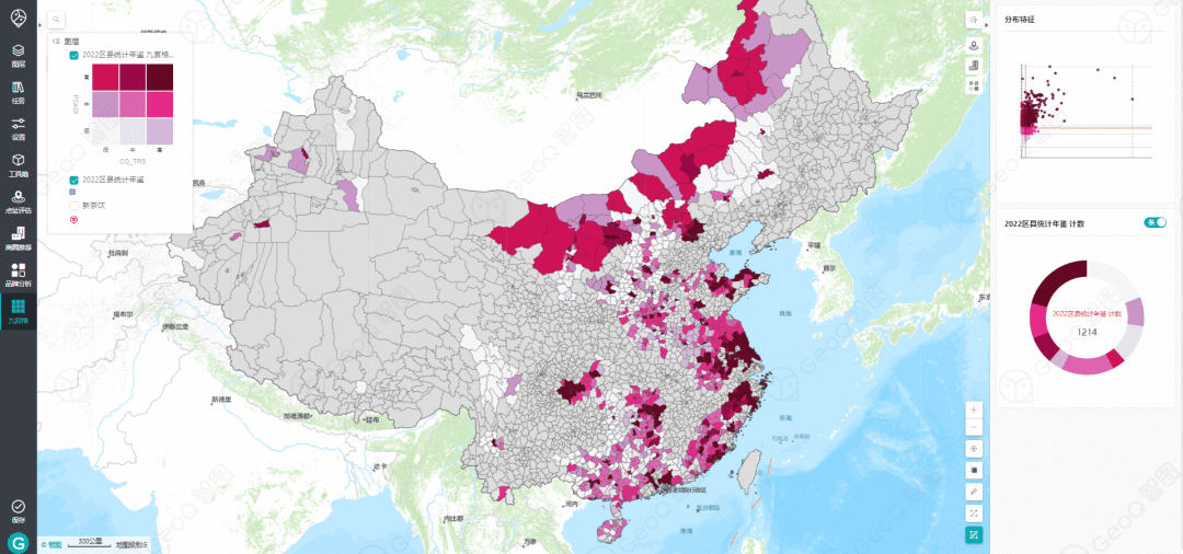 中国地图九宫格画法图片