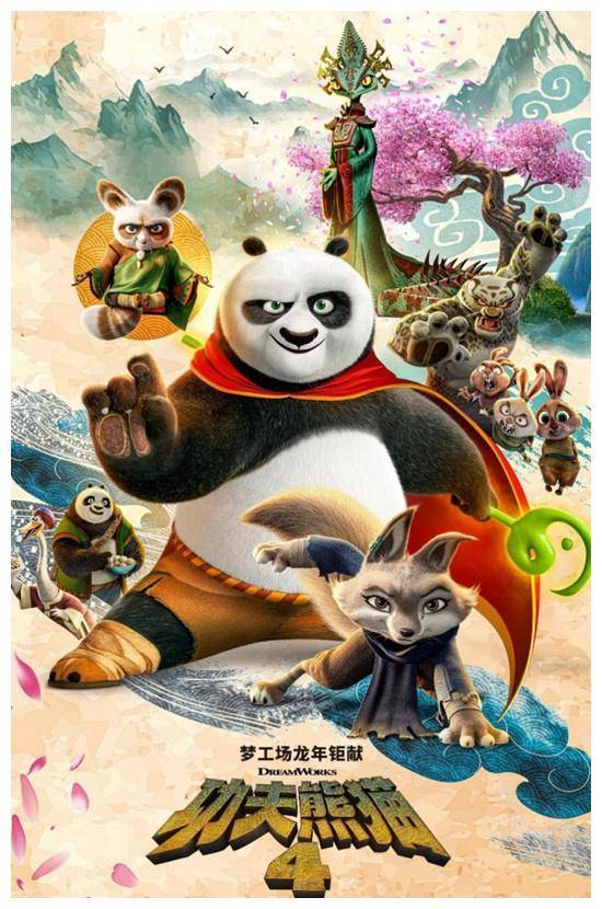 m观影团带你体验全球影城沉浸之旅观影福利尽享