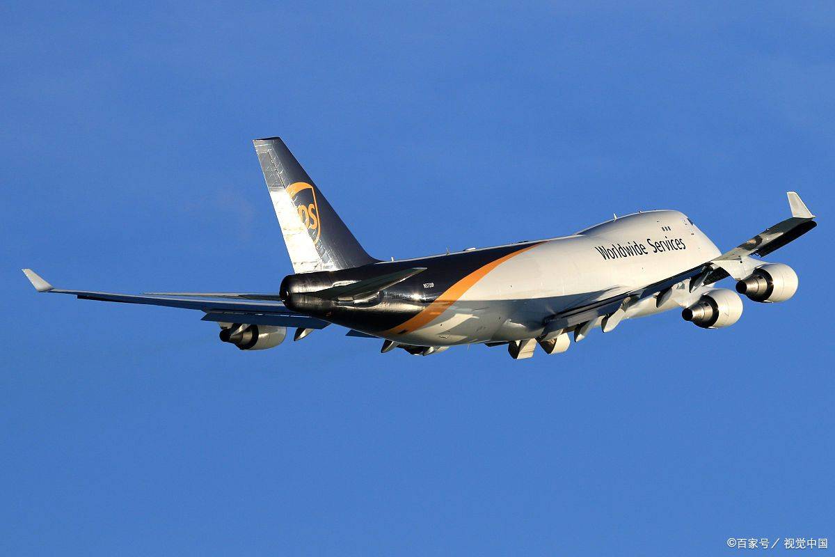 美国进口快递空运fedex和ups国际快递进口到香港再海运到中国