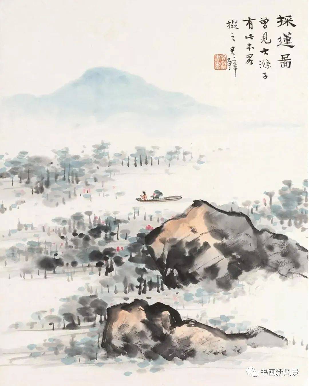 这组山水小品清新雅致散逸高远