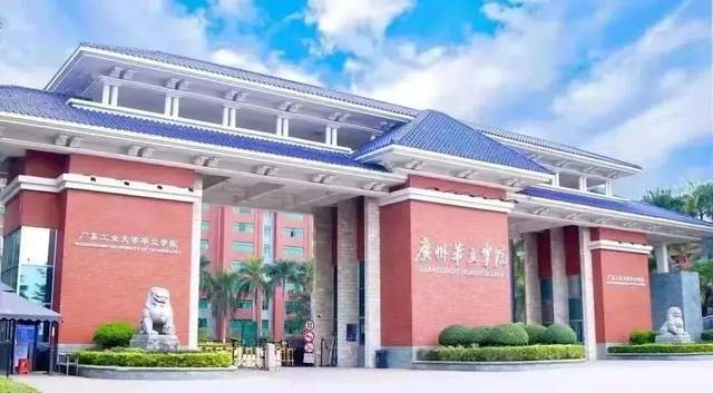 学院"情系母校,筑梦大学"寒访高中母校回顾集锦(三)_宣传_团队_中山