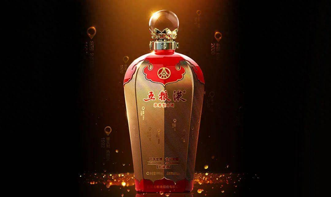 五粮液吹的是什么风