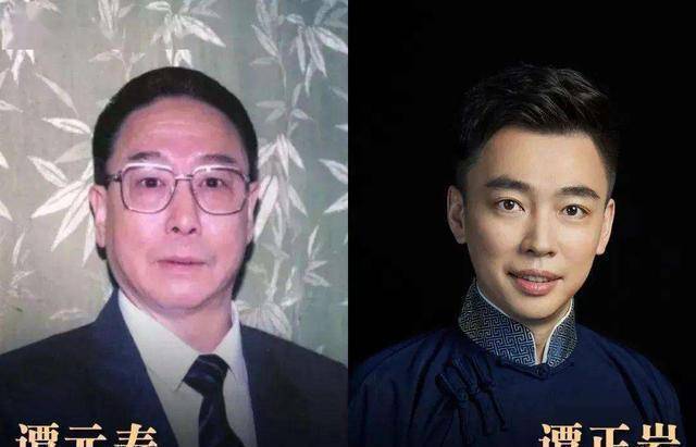 原创京剧名家谭正岩也曾质疑过自己而其父谭孝曾则表示一直在坚守