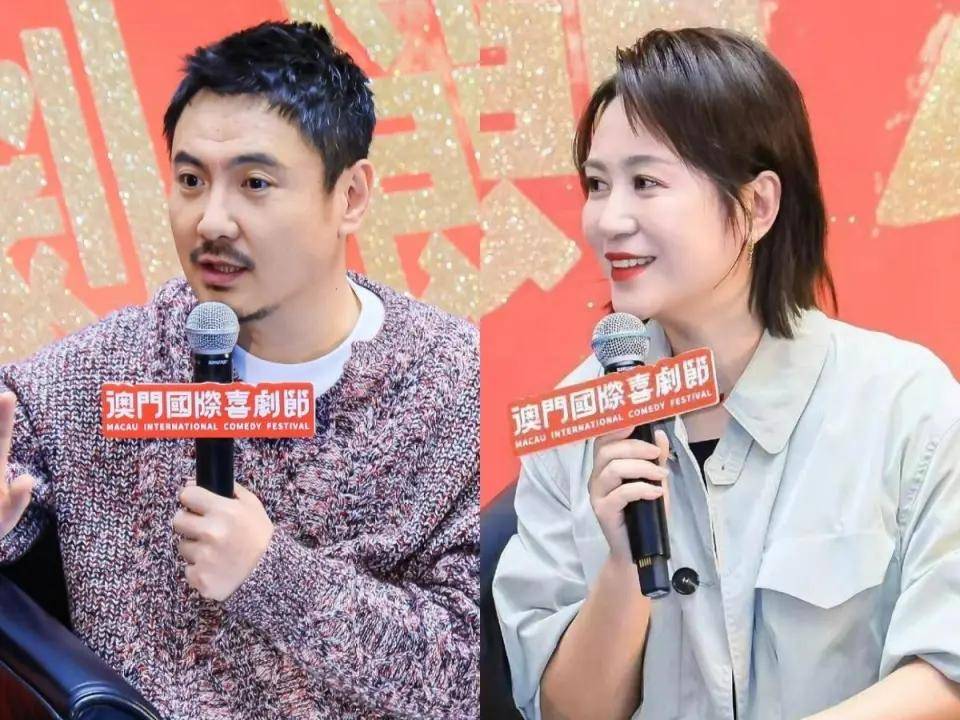 沈腾马丽携手打造澳门喜剧盛宴,张艺谋坐镇,赵本山江湖地位彰显_活动