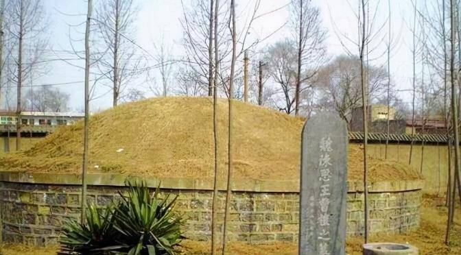 四公里地下长城现身河南开封专家揭开三国曹植墓真相