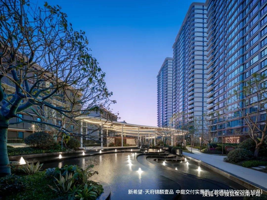 新希望锦麟壹品售楼处电话→售楼中心首页网站→楼盘百科详情→24小时