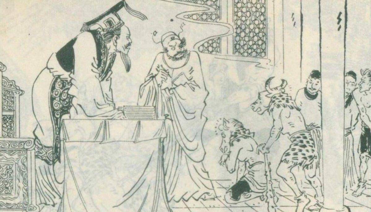 民间故事伥鬼之王吴三桂