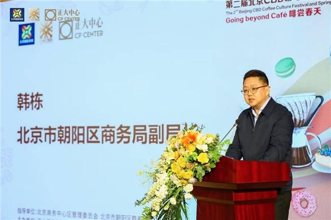 北京市朝阳区建外街道办事处主任王一凡,北京市朝阳区商务局副局