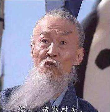 王朗简直就成了"卑躬屈膝,助纣为虐"的代名词,怎能不让王朗气的吐血