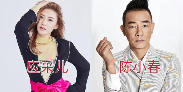 孙俪_鲍蕾_陈小春