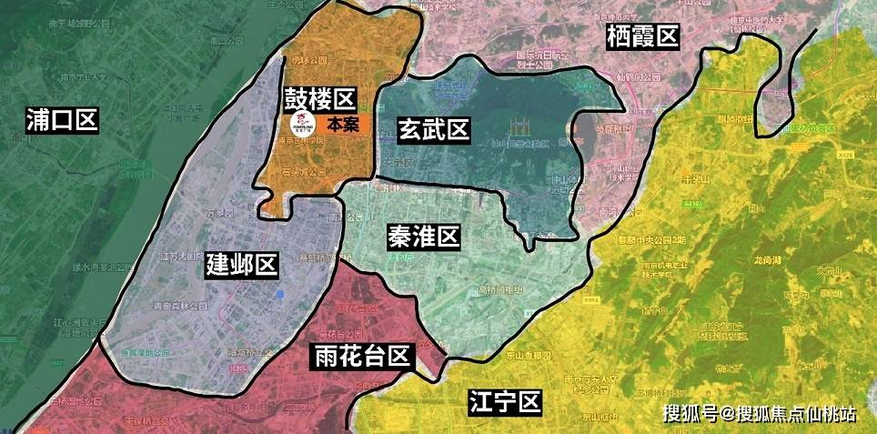 盘点南京鼓北宝龙天地商铺配套资源价格看这篇就够了