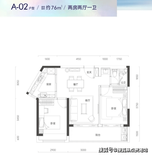 深圳中信城开红树湾房价多少一平优缺点属于什么档次属于哪个社区