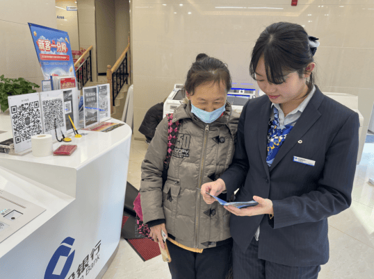 建设银行黑龙江省分行坚守金融服务底色书写消保为民新篇