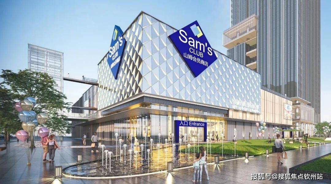 万丰海岸城售楼处电话4000437779售楼中心24小时电话