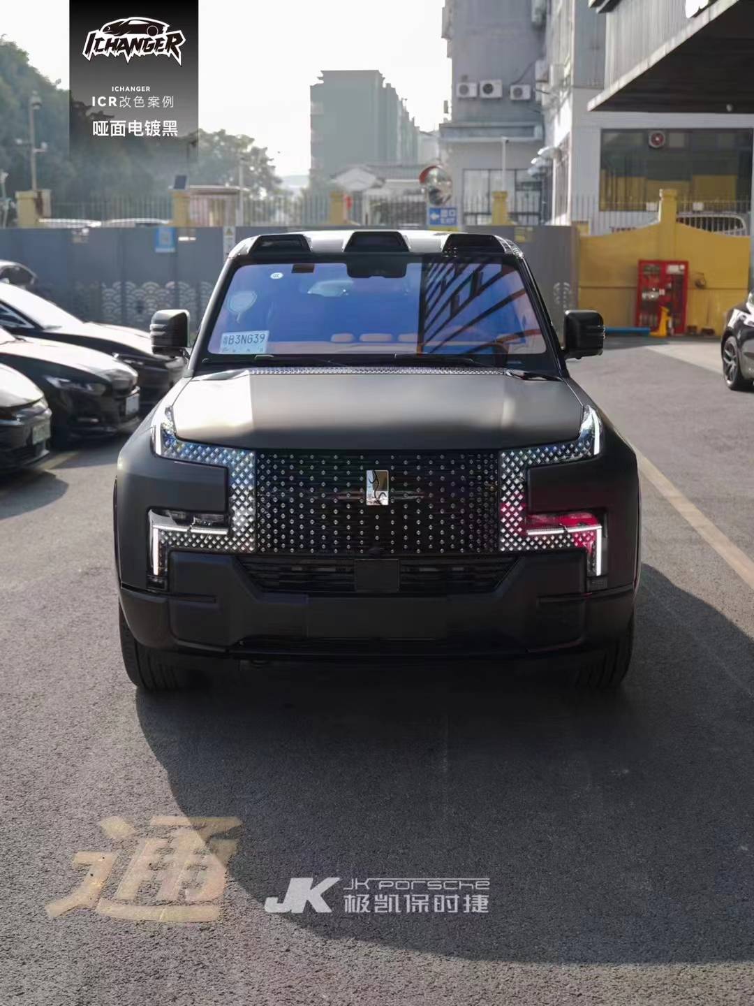 仰望u8-icr改色膜亚面电镀黑,质感超绝