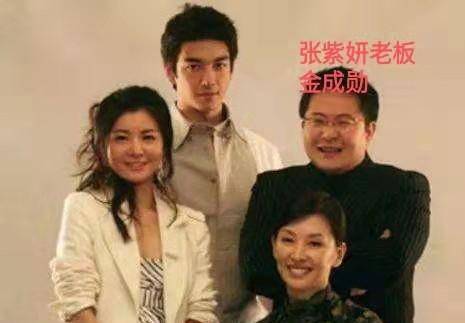 89岁韩国富商侮辱26岁女星,95岁遭报应,公司被赶出中国_张紫妍_辛格