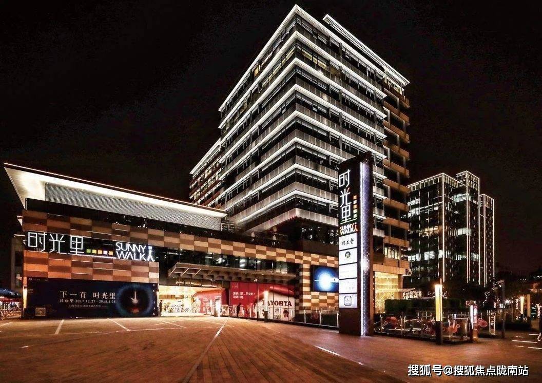 尚海湾豪庭售楼处电话尚海湾豪庭二期欢迎您首页网站楼盘详情价格户型