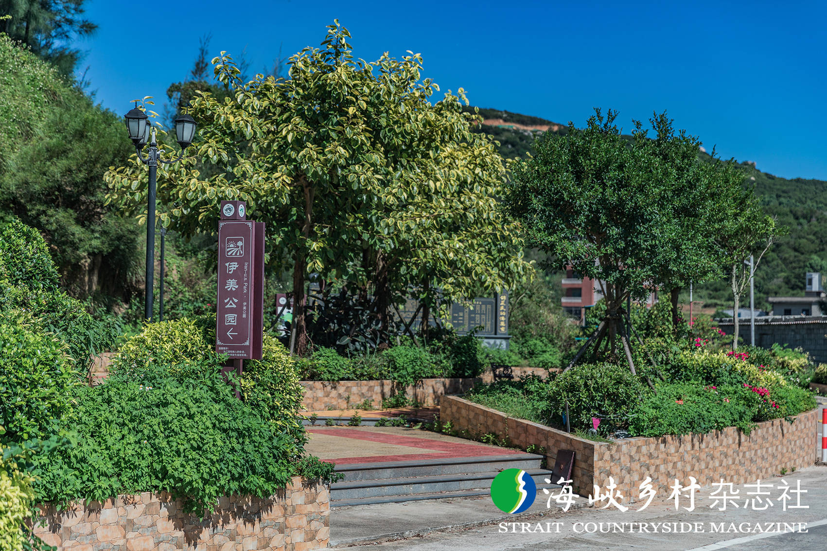 金牌旅游村福建平潭红卫村山水相逢古韵悠悠