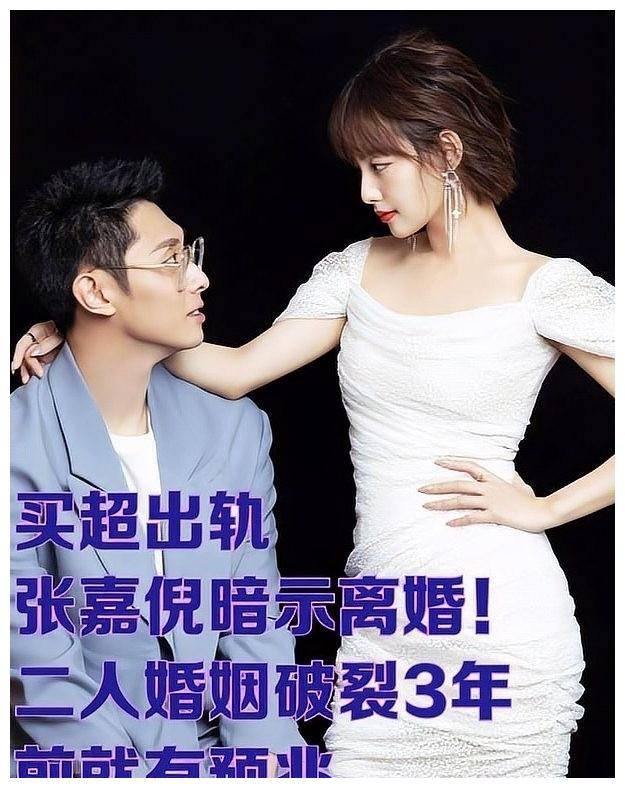 李金铭男友女友发文请求别再过多关注